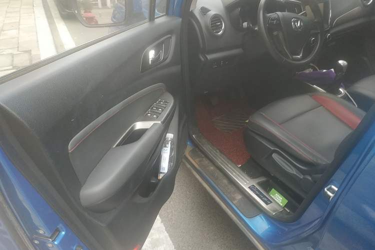 Used Changan CS15 2016 1.5L Manual Luxury Edition
