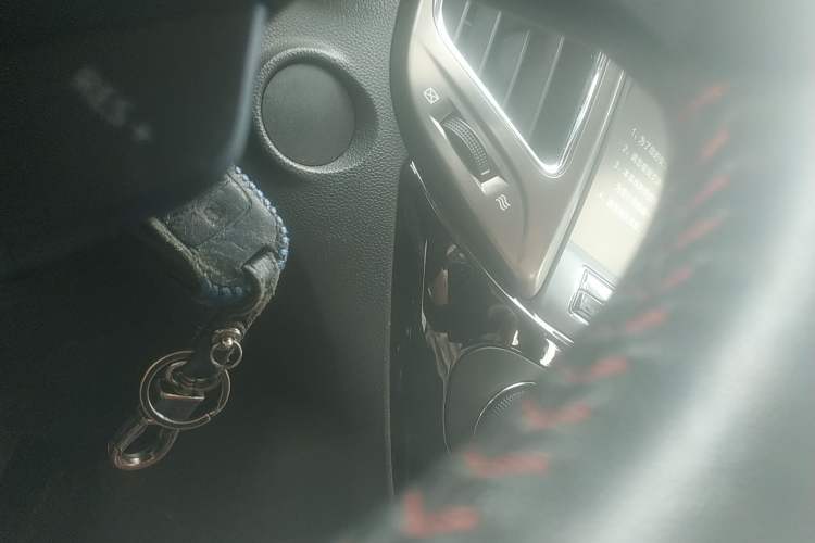 Used Changan CS15 2016 1.5L Manual Luxury Edition
