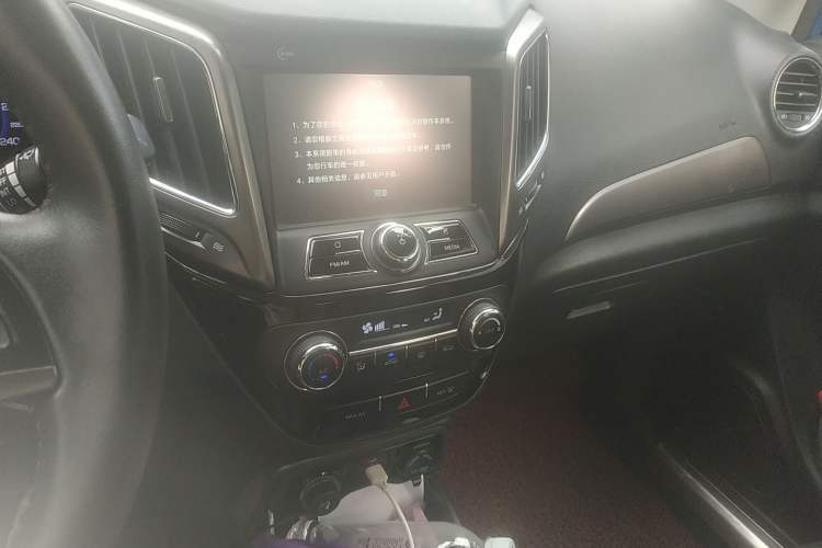 Used Changan CS15 2016 1.5L Manual Luxury Edition
