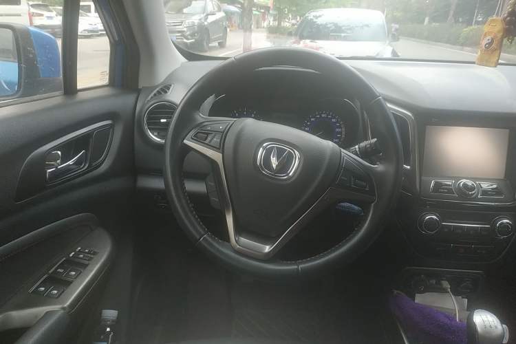 Used Changan CS15 2016 1.5L Manual Luxury Edition
