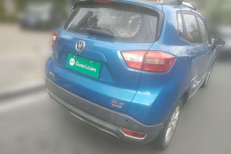 Used Changan CS15 2016 1.5L Manual Luxury Edition
