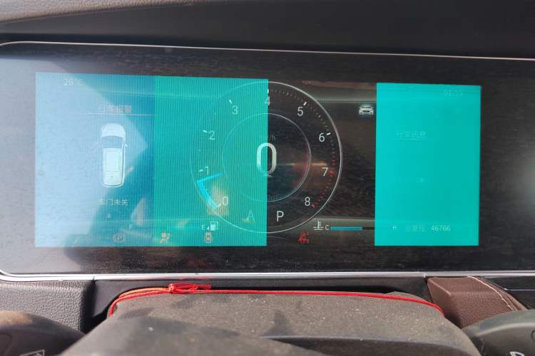 Used TRAUM S70 2018 1.5T Automatic Luxury 7-Seater