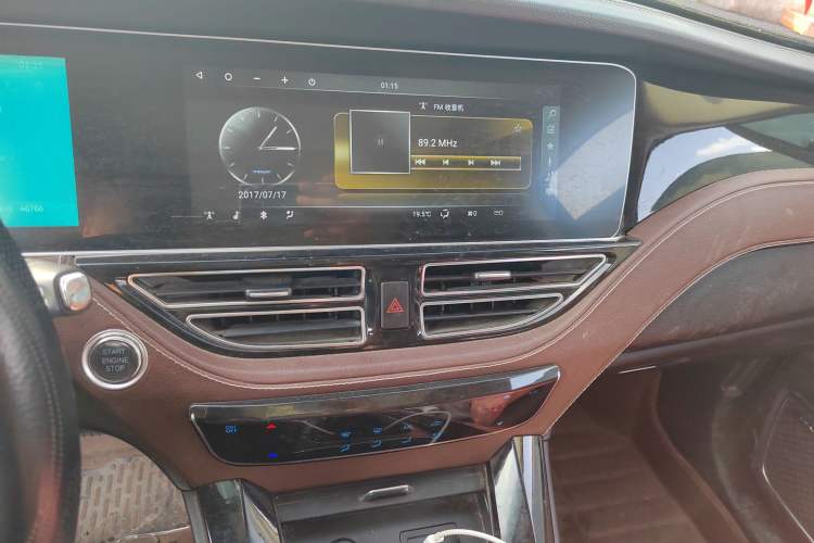 Used TRAUM S70 2018 1.5T Automatic Luxury 7-Seater