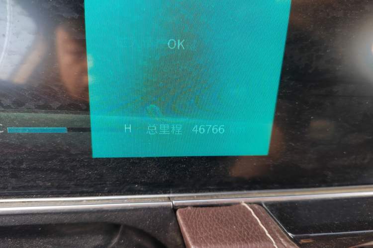 Used TRAUM S70 2018 1.5T Automatic Luxury 7-Seater