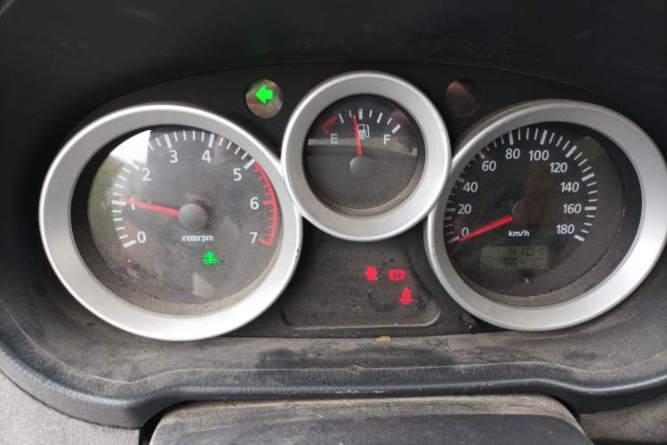 Used Foton MP-X E 2016 2.0L Express Edition 4G63