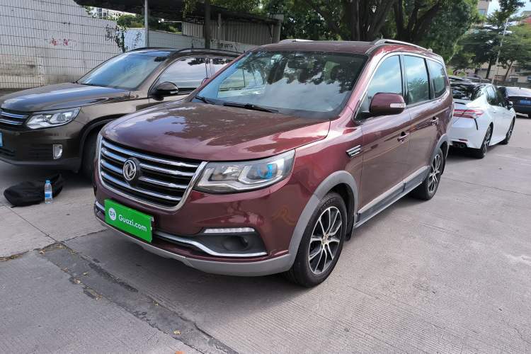 Used FORTHING SX6 2016 1.6L CVT Luxury Model
