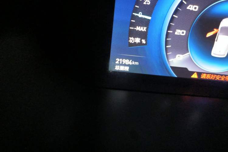 Used BAIC New Energy EC3 2019 Dynamic Edition Odometer Close Up