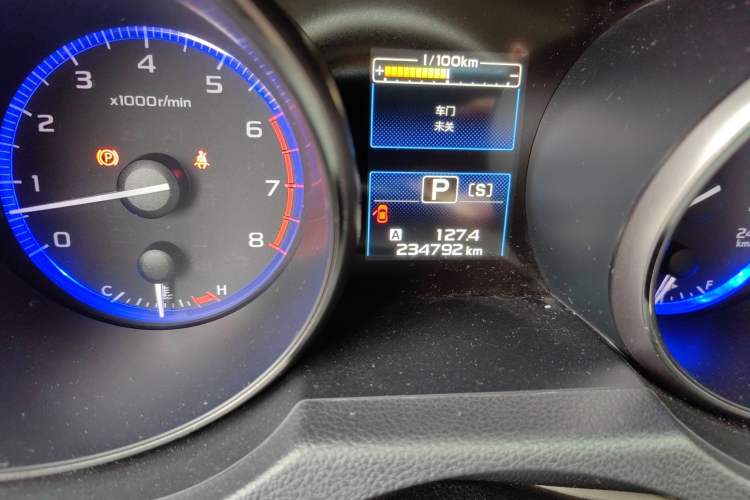 Used Subaru Outback 2016 2.5i Luxury Navigation Edition
