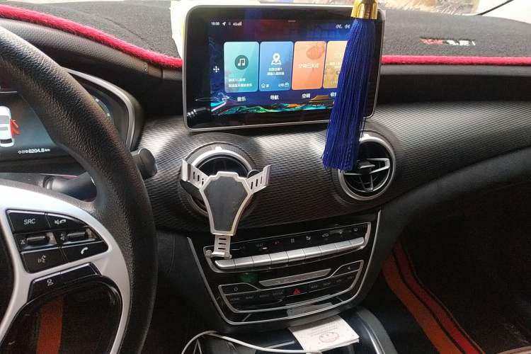 Used BAIC Beijing EU5 2020 R500 Smart Edition