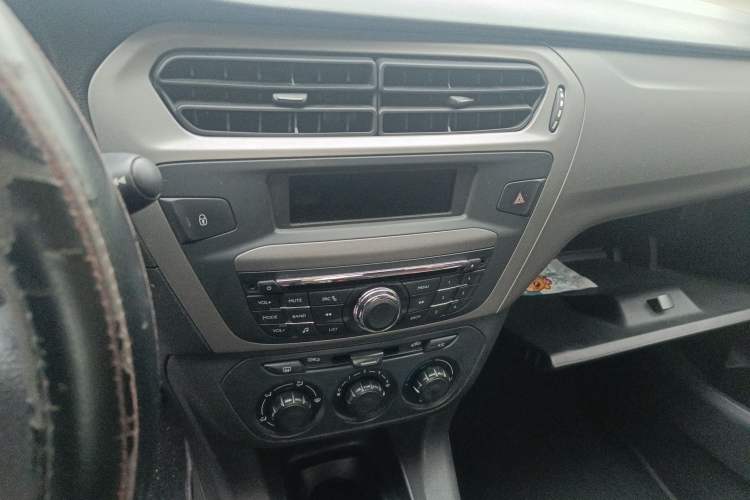 Used Citroen Elysee 2014 1.6L Manual Comfort Model