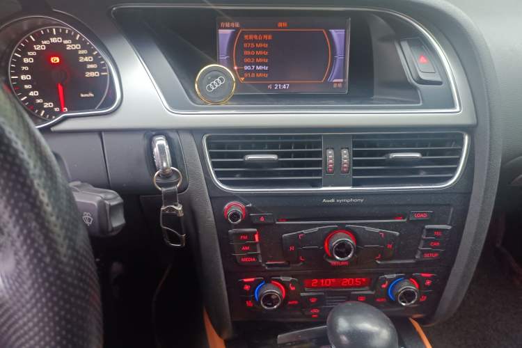 Used Audi A5 2010 2.0TFSI Cabriolet
