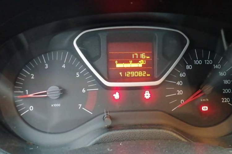 Used Citroen Elysee 2014 1.6L Manual Comfort Model