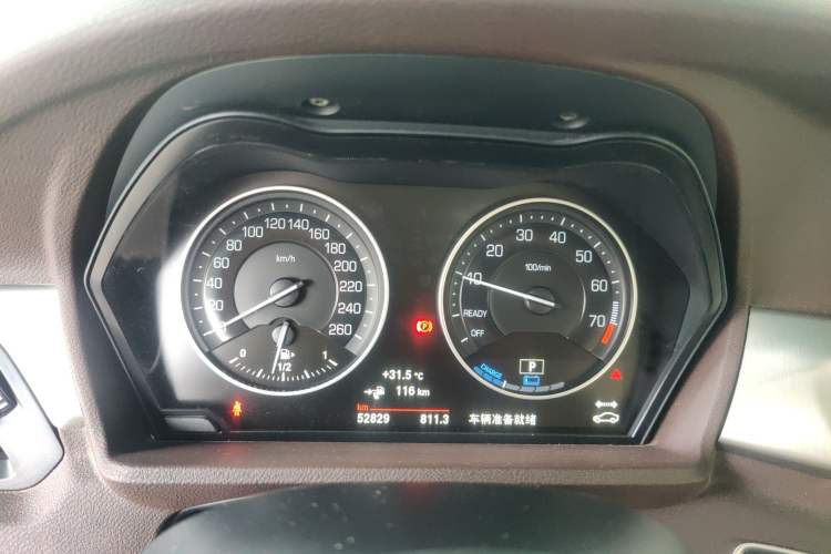 Used Zinoro 60H 2017 Standard Model
