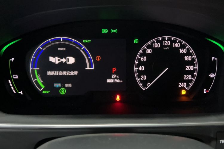 Used Honda Odyssey 2024 2.0L eHEV Sharp·Luxury Edition