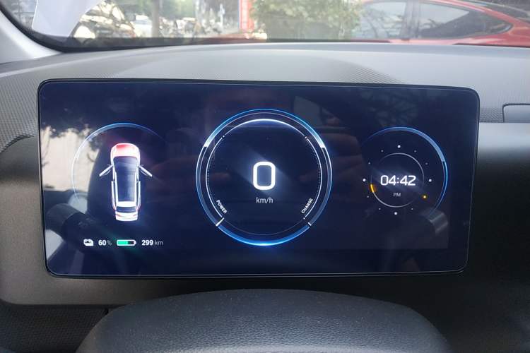 Used AION V 2024 Plus 70 Star Edition Lithium Iron Phosphate
