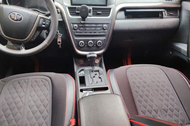 Used Bestune X80 2017 2.0L automatic Technology trim level