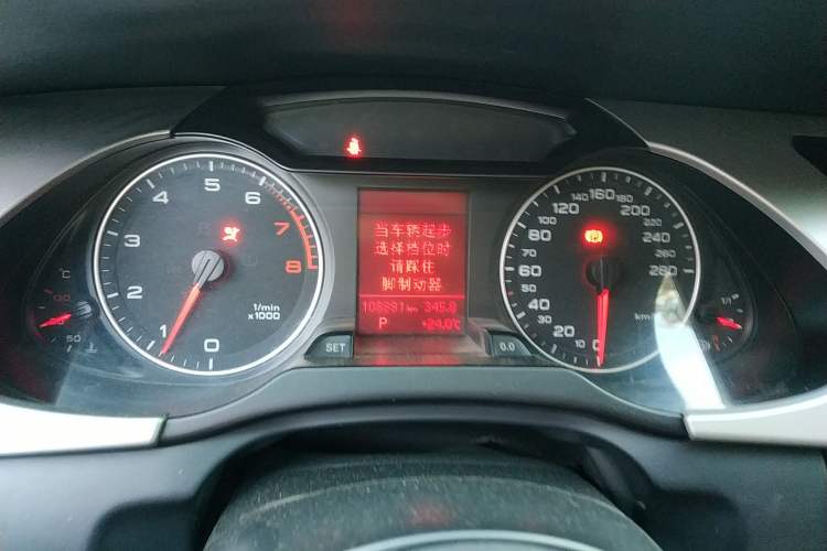 Used Audi A4L 2009 2.0 TFSI Standard Model