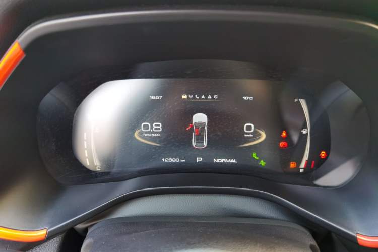 Used Haval LHERY 2021 GT Edition 1.5T Platinum Rabbit
