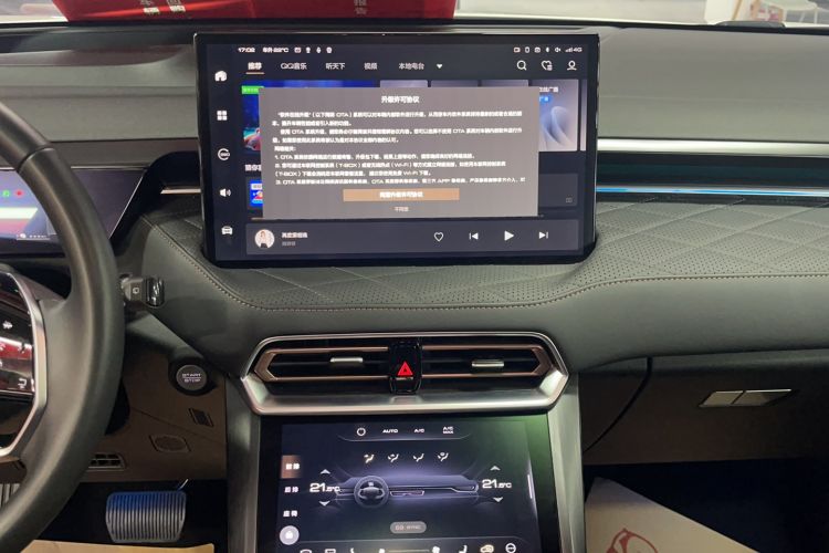 Used Wey Latte DHT-PHEV 2022 1.5T Four-Wheel Drive Extra-Large Version