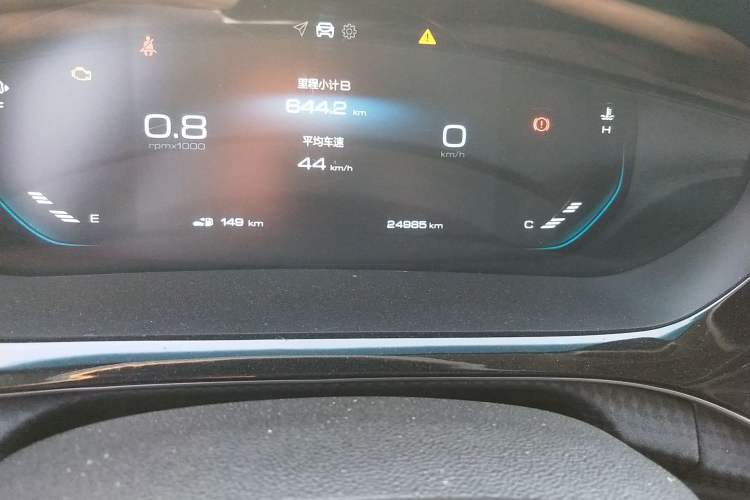 Used Baojun RM-5 2019 1.5T Manual Elite Version with 24-Hour Online Service 6 Seats
