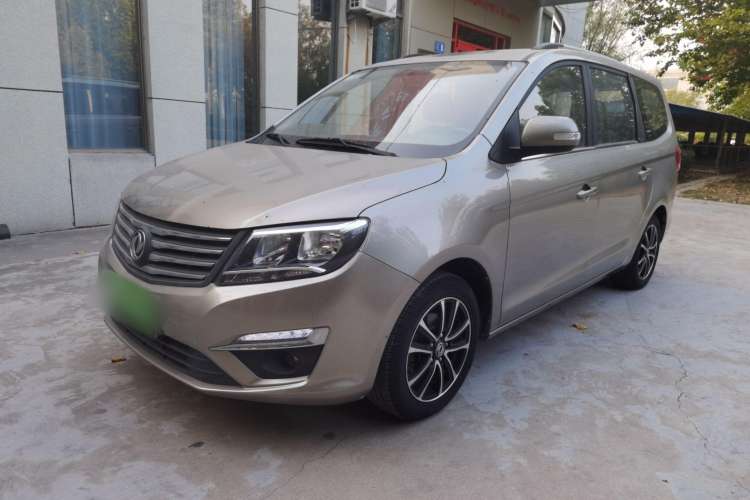 Used FORTHING S500 2016 1.6L CVT Deluxe Model