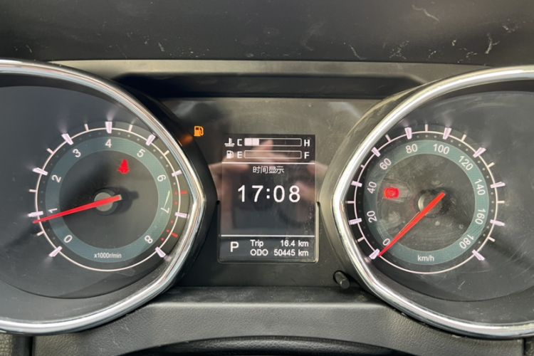 Used Lifan Auto Myway 2016 1.5L Automatic Smart Enjoyment Model