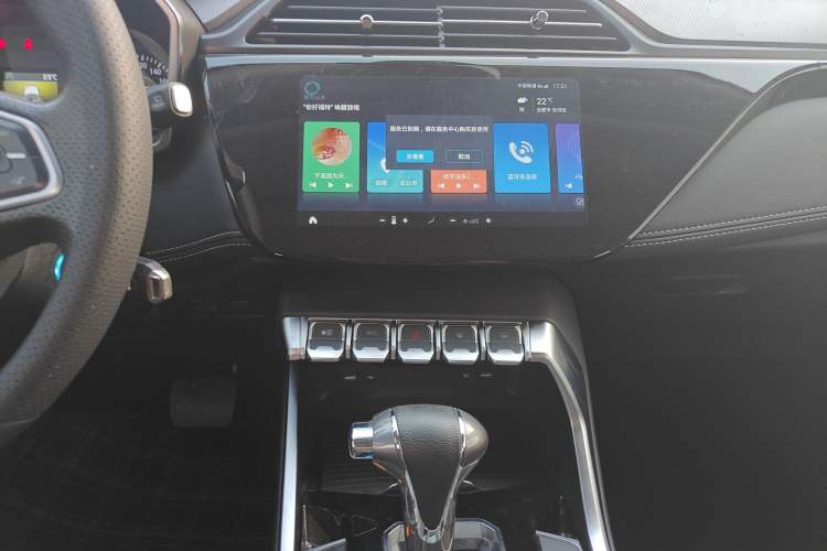 Used Ford Territory 2019 EcoBoost 145 CVT Prestige Model China VI Standard
