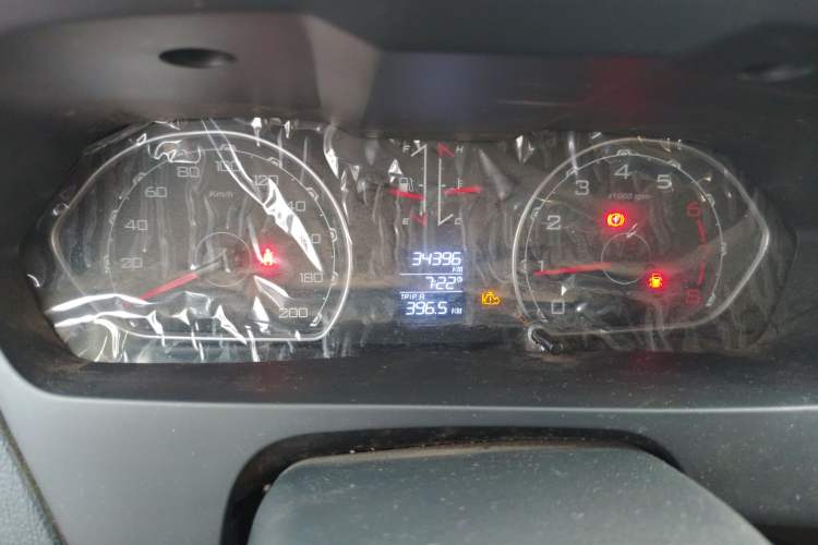 Used Leopaard Q6 2015 2.4L Manual 4x4 Excellence Edition
