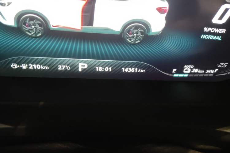 Used MG Pilot New Energy 2021 Trophy Series 1.5T Hybrid Trophy Deluxe Edition