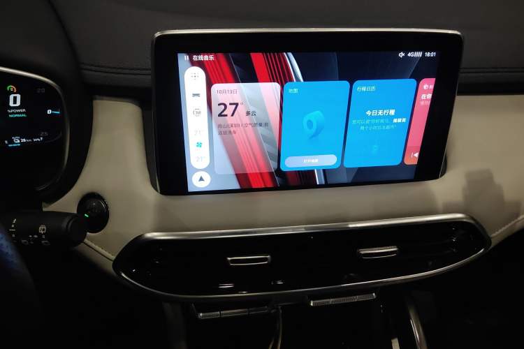 Used MG Pilot New Energy 2021 Trophy Series 1.5T Hybrid Trophy Deluxe Edition