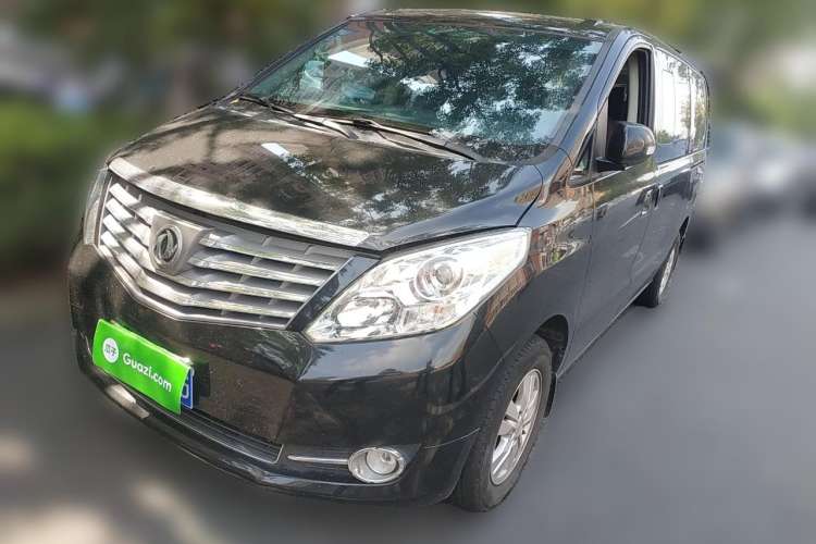 Used FORTHING CM7 2018 Classic Edition 2.0T Manual Luxury Model