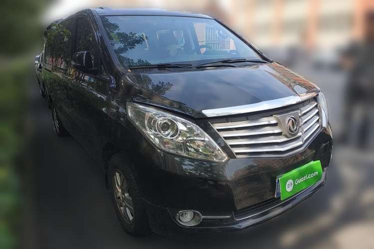 Used FORTHING CM7 2018 Classic Edition 2.0T Manual Luxury Model
