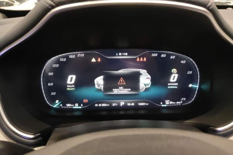 Used MG Pilot New Energy 2021 Trophy Series 1.5T Hybrid Trophy Deluxe Edition