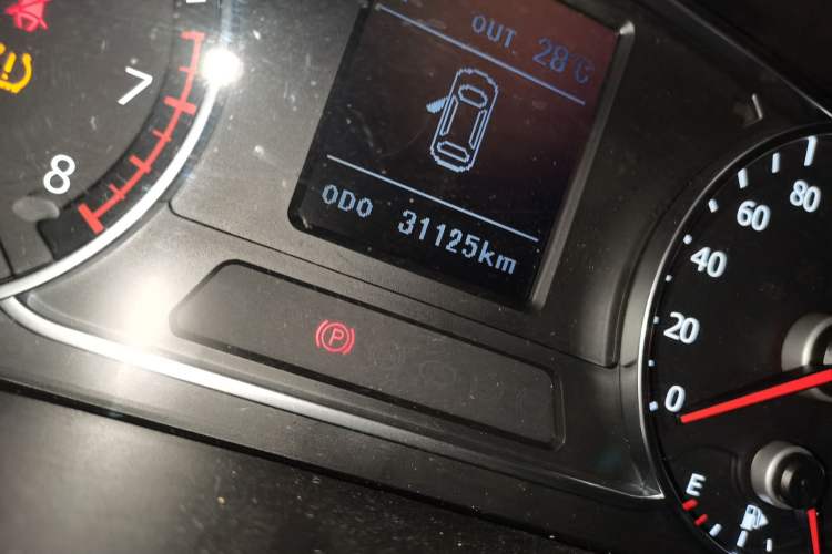 Used Land X7 2015 2.0T Panoramic Flagship Edition
