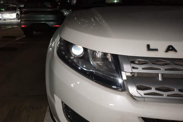 Used Land X7 2015 2.0T Panoramic Flagship Edition
