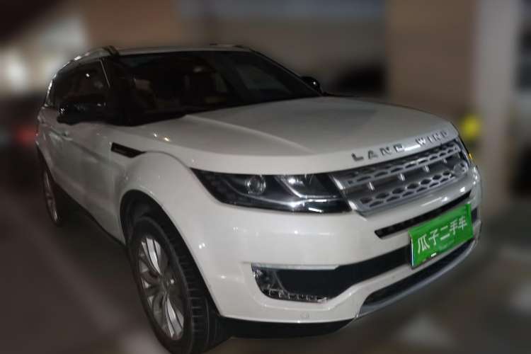 Used Land X7 2015 2.0T Panoramic Flagship Edition
