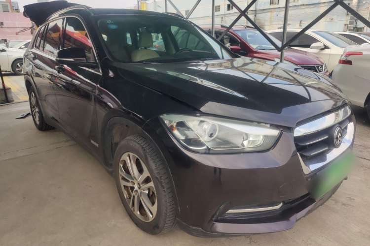 Used Zinoro 60H 2017 Standard Model
