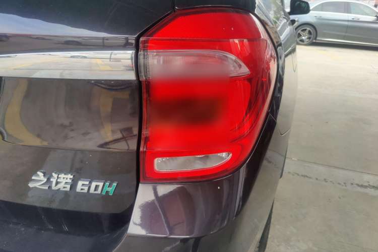 Used Zinoro 60H 2017 Standard Model
