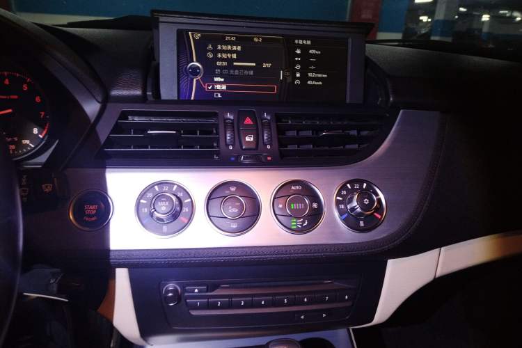 Used BMW Z4 2009 sDrive23i Leading Model