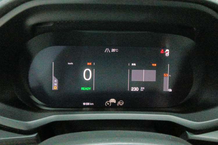 Used Polestar 2 2020 First Edition