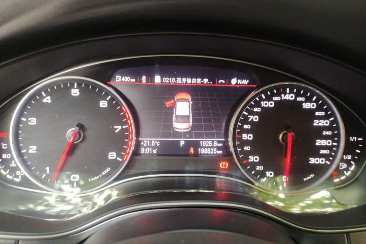 Used Audi A6L 2014 30 FSI Technology Model
