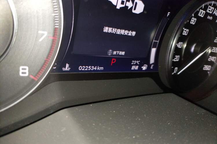 Used Acura RDX 2019 2.0T Diamond Edition SH-AWD China VI Standard
