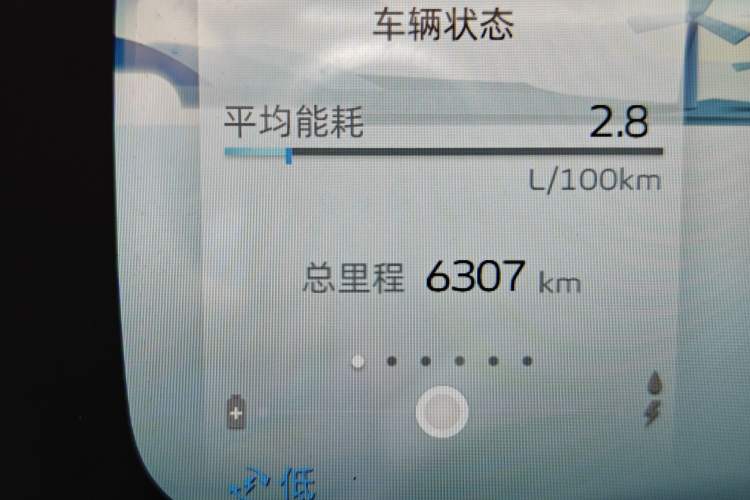 Used Geely Auto Emgrand L HiP 2022 1.5TD-DHT Pro 100KM Super Rui
