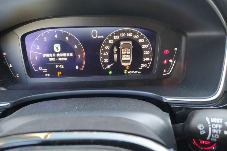 Used Honda Integra 2022 240TURBO CVT Phantom Night Luxury Edition
