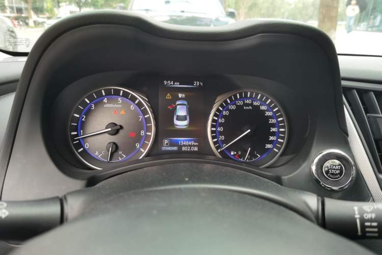 Used Infiniti Q50 2014 3.7L Luxury Sport Edition