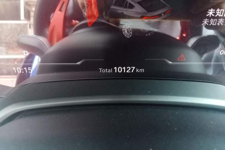 Used BMW X6 M 2020 X6 M
