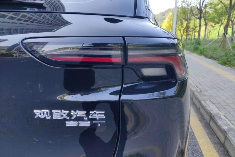 Used Qoros 7 2020 1.6T Cruise Luxury Model