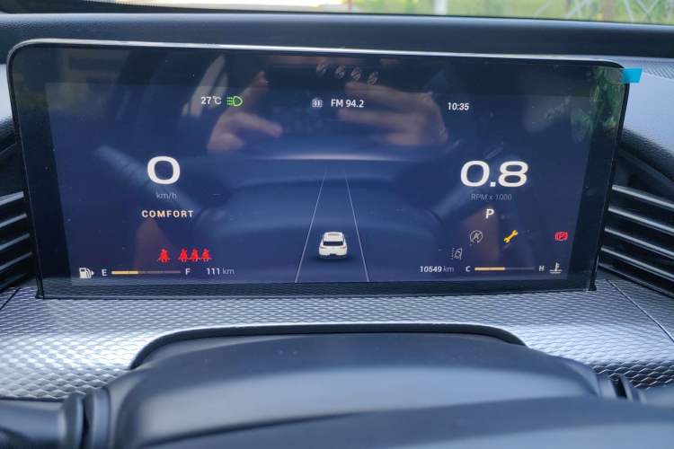 Used Qoros 7 2020 1.6T Cruise Luxury Model