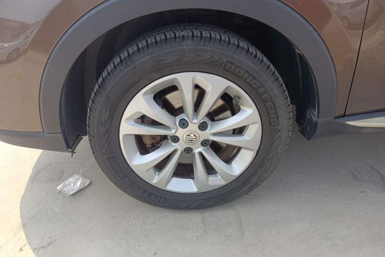 Used MG GS 2015 1.5TGI Manual Elite Edition