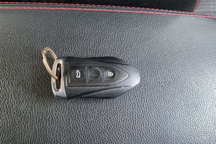 Used Leopaard CS9 2017 1.5L Manual Comfort Model